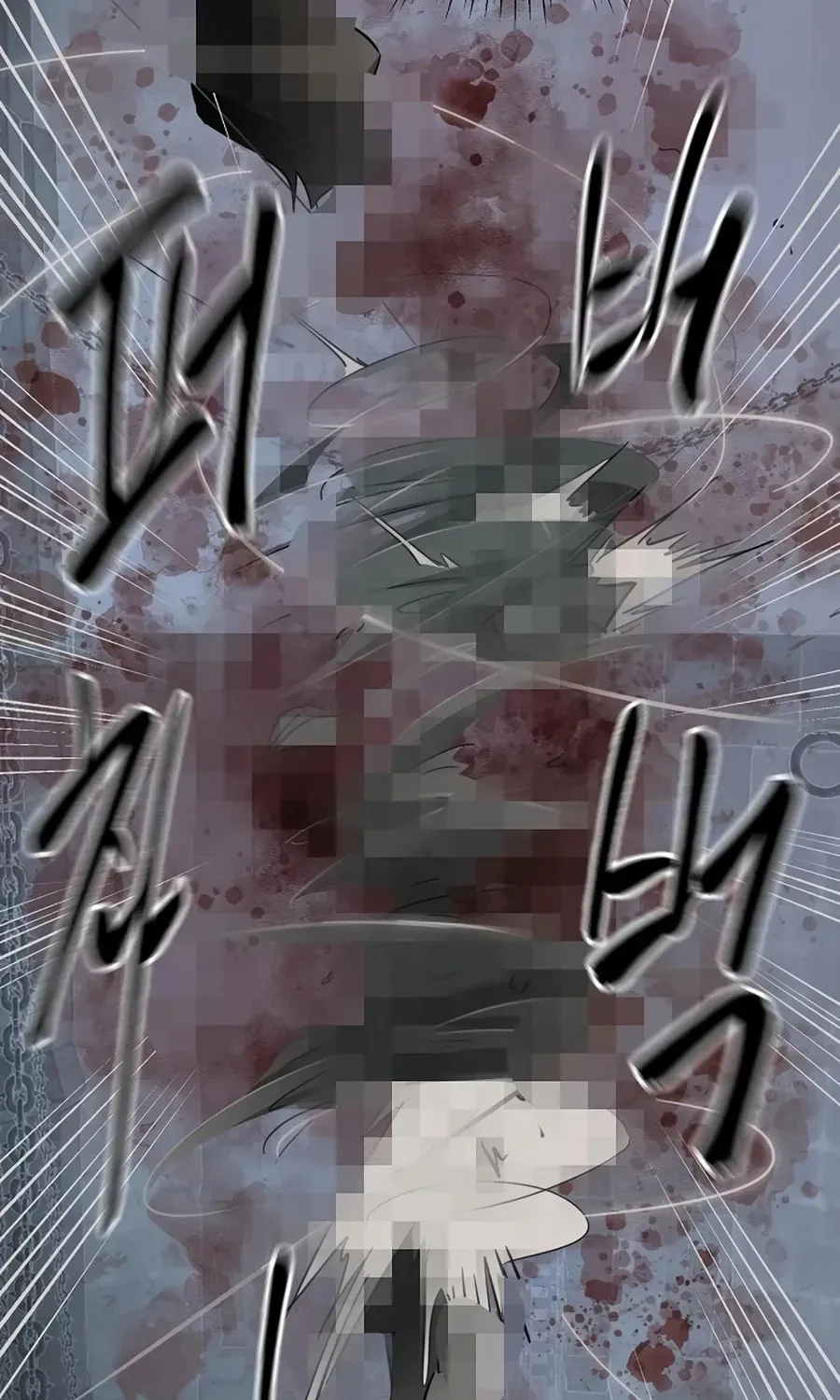 Read Infinite Leveling: Murim chapter 6.1 image 175 on Lezhin