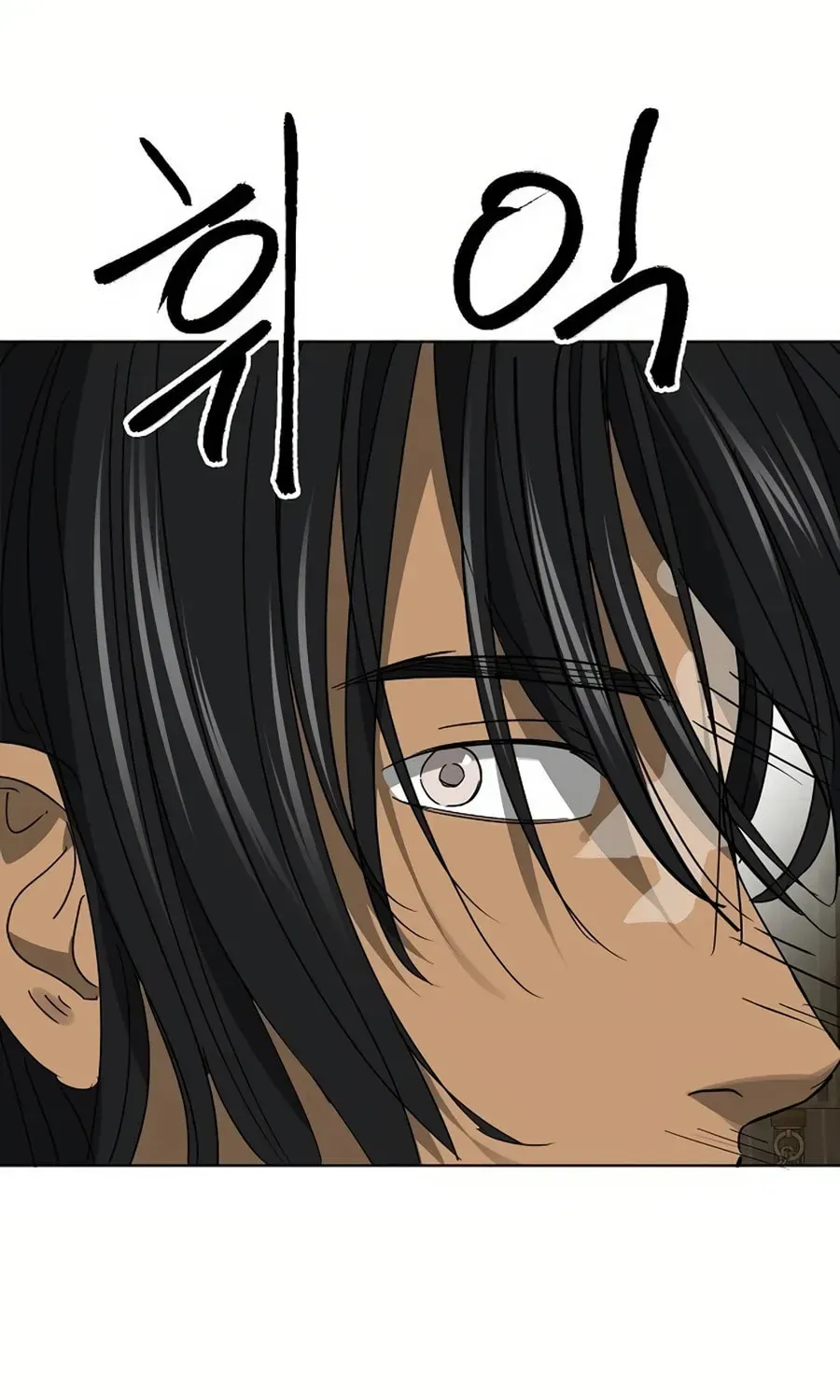 Read Infinite Leveling: Murim chapter 6.1 image 18 on Lezhin