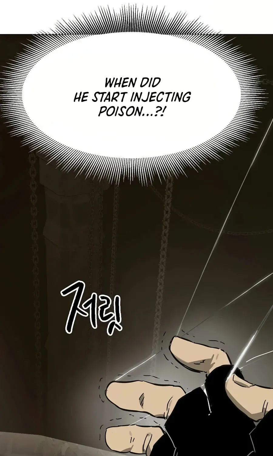 Read Infinite Leveling: Murim chapter 6.1 image 183 on Lezhin