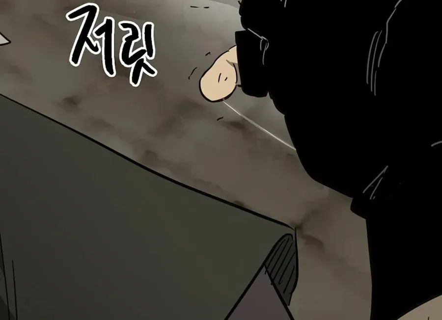 Read Infinite Leveling: Murim chapter 6.1 image 184 on Lezhin