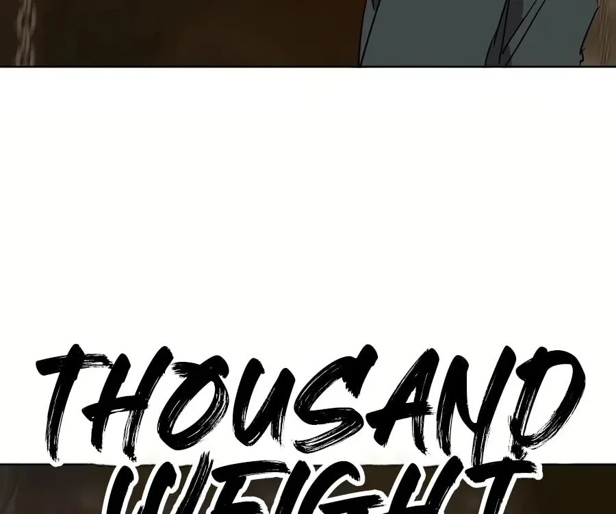 Read Infinite Leveling: Murim chapter 6.1 image 21 on Lezhin