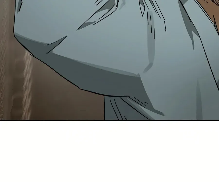 Read Infinite Leveling: Murim chapter 6.1 image 23 on Lezhin