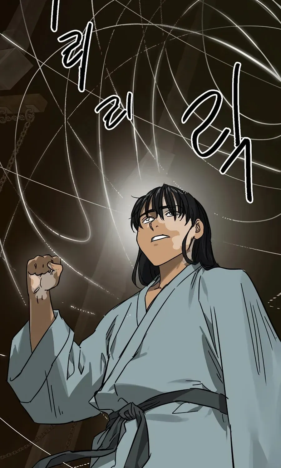 Read Infinite Leveling: Murim chapter 6.1 image 36 on Lezhin