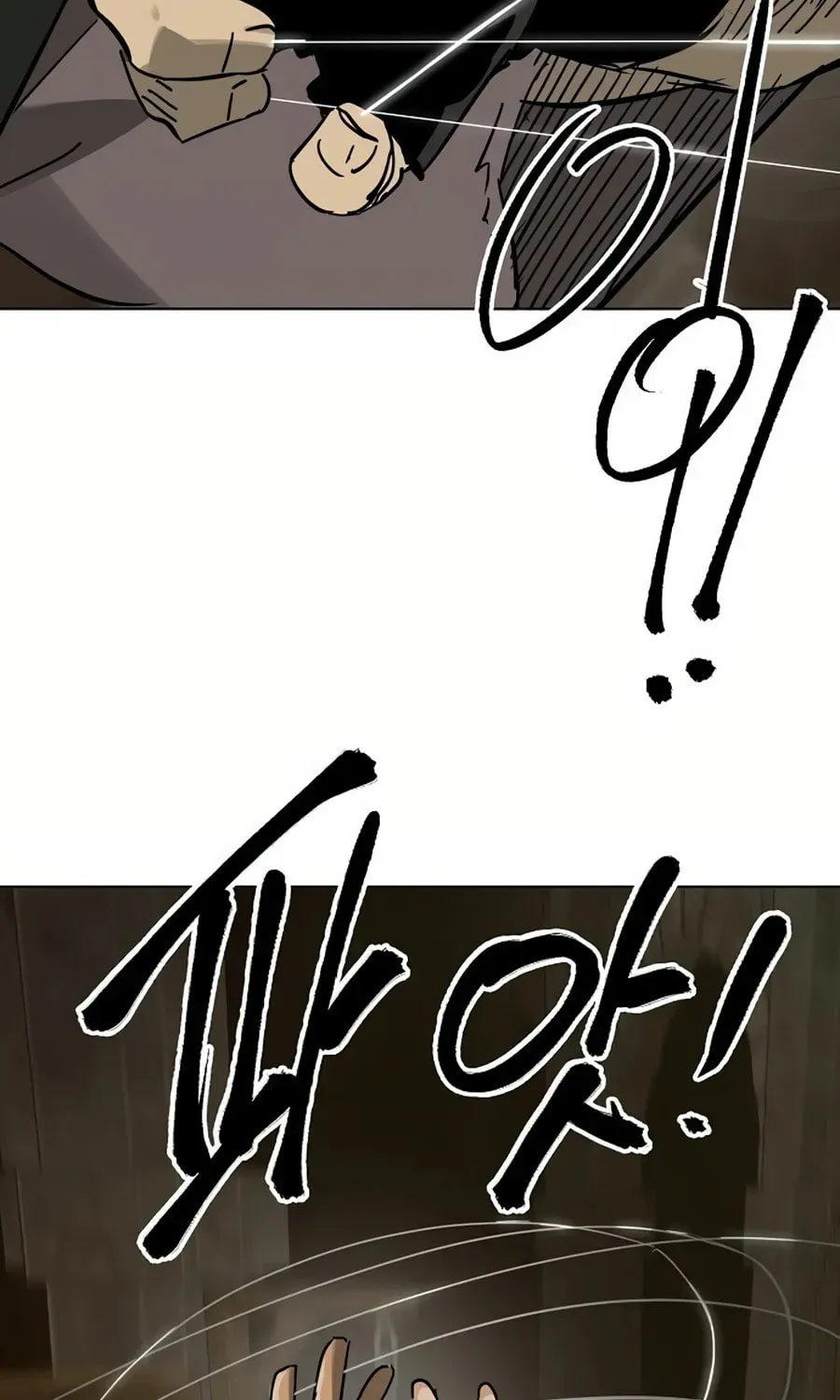 Read Infinite Leveling: Murim chapter 6.1 image 40 on Lezhin