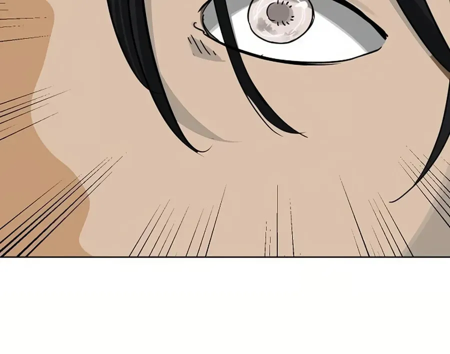 Read Infinite Leveling: Murim chapter 6.1 image 43 on Lezhin