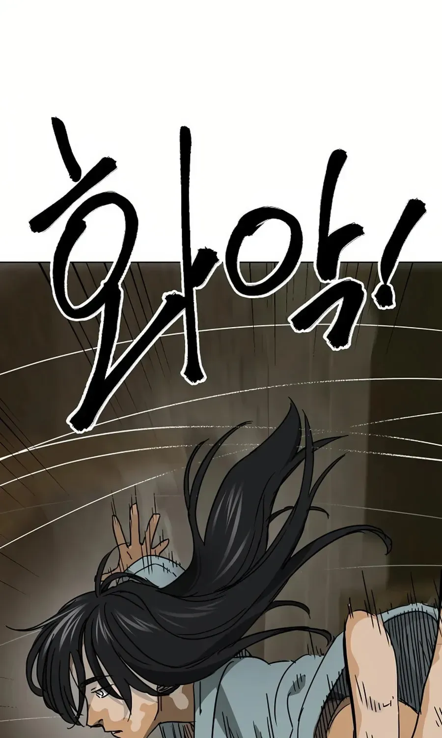 Read Infinite Leveling: Murim chapter 6.1 image 44 on Lezhin