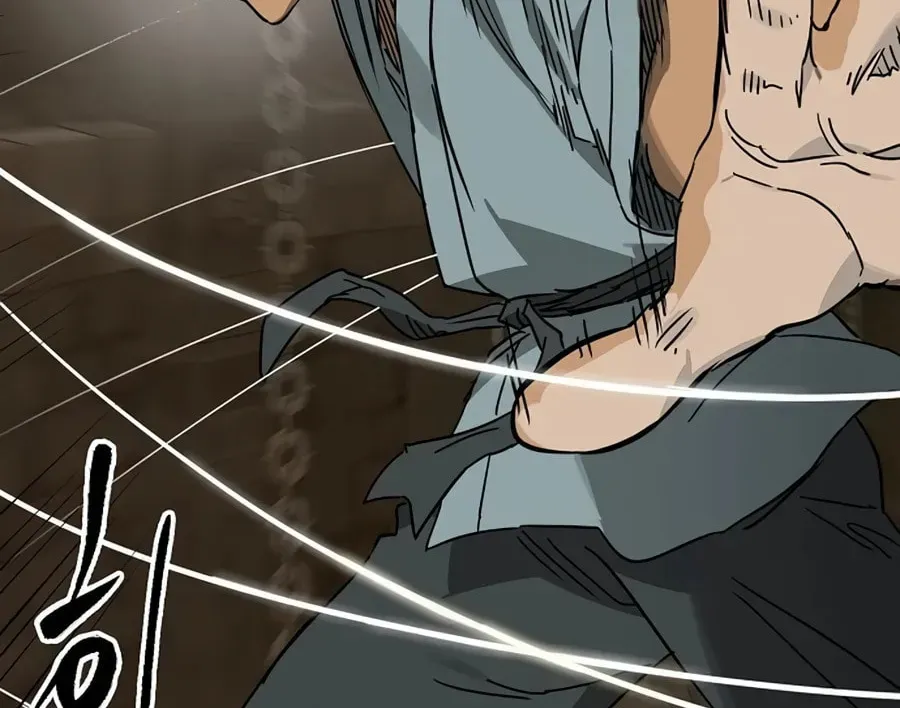 Read Infinite Leveling: Murim chapter 6.1 image 45 on Lezhin