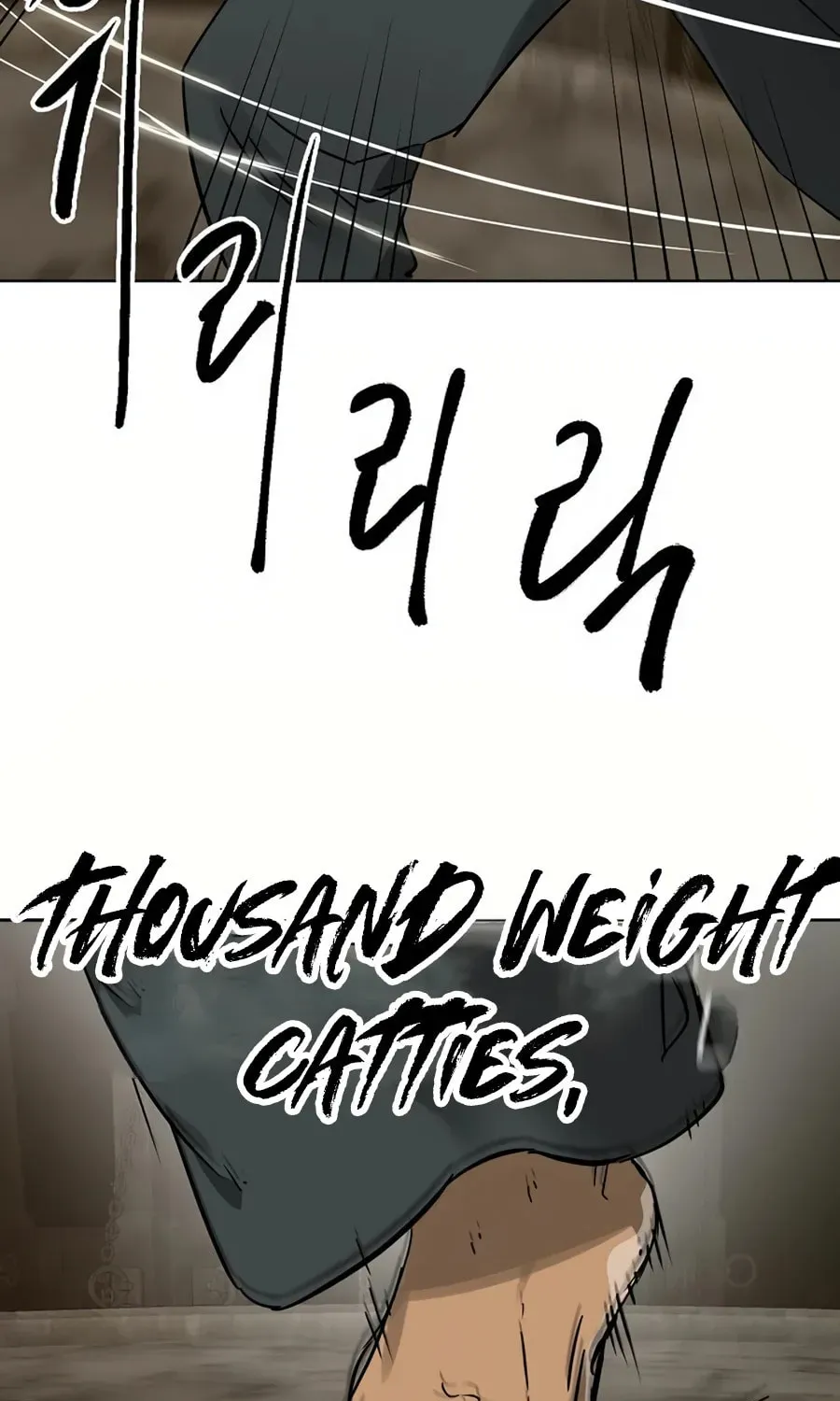 Read Infinite Leveling: Murim chapter 6.1 image 46 on Lezhin