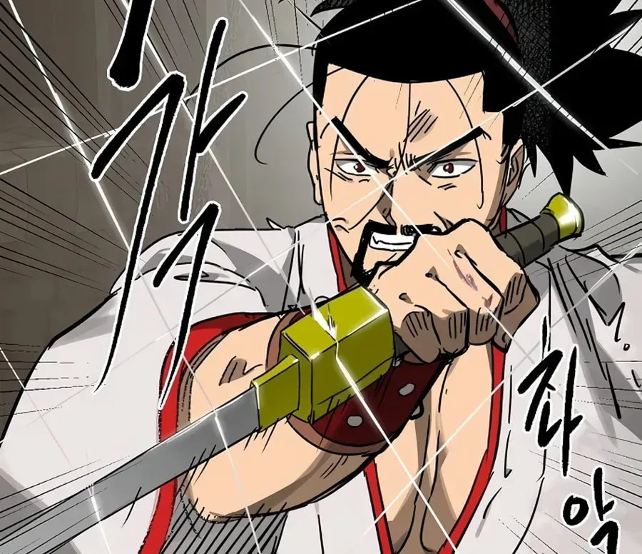 Read Infinite Leveling: Murim chapter 6.1 image 5 on Lezhin