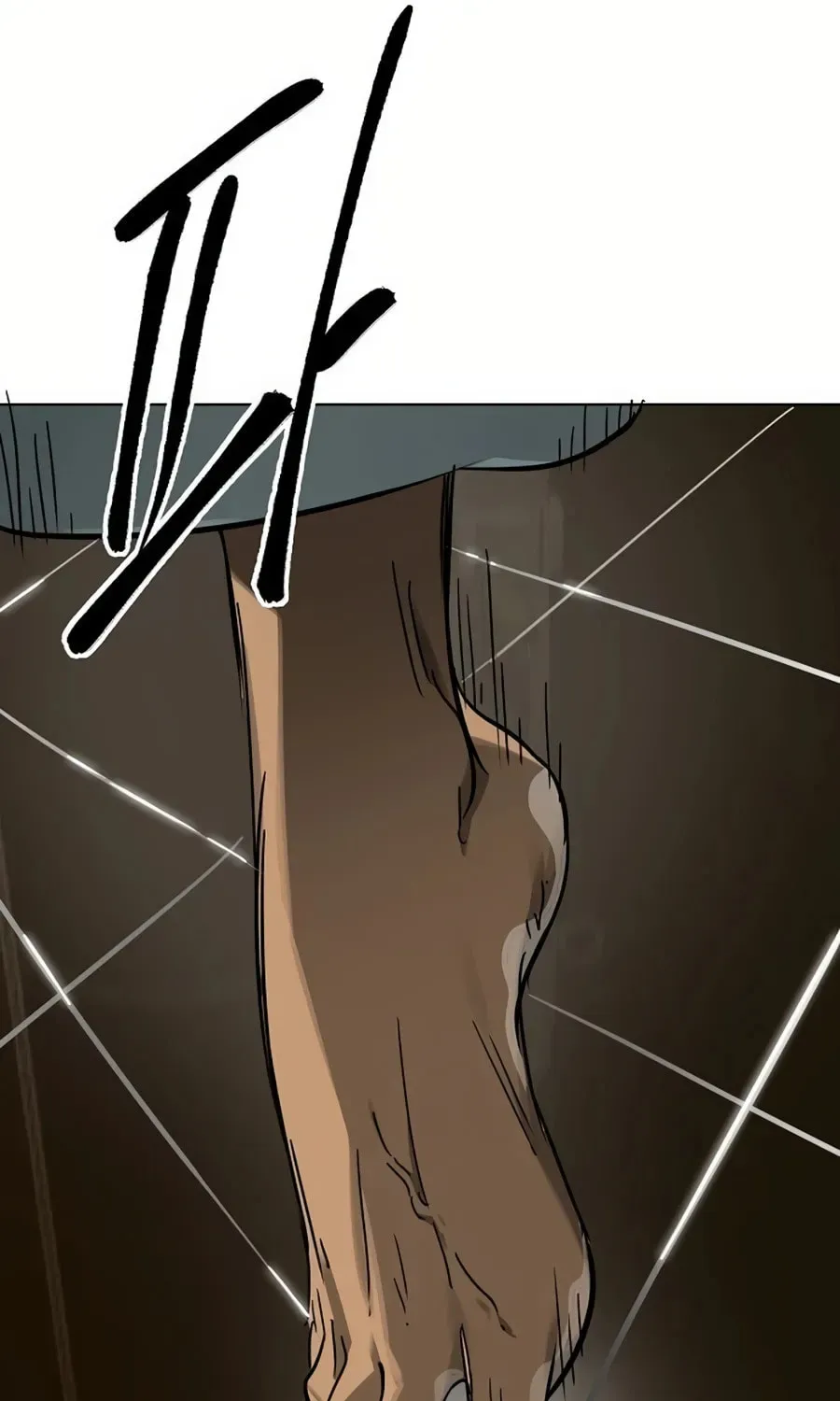 Read Infinite Leveling: Murim chapter 6.1 image 58 on Lezhin