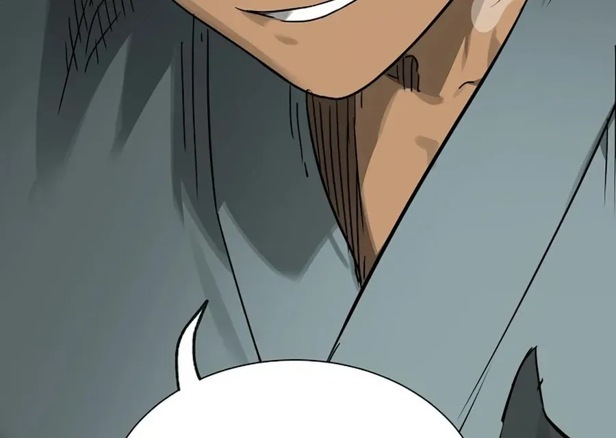 Read Infinite Leveling: Murim chapter 6.1 image 65 on Lezhin