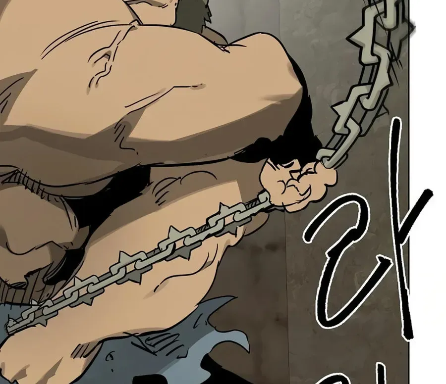 Read Infinite Leveling: Murim chapter 6.1 image 7 on Lezhin