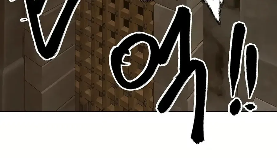 Read Infinite Leveling: Murim chapter 6.1 image 71 on Lezhin