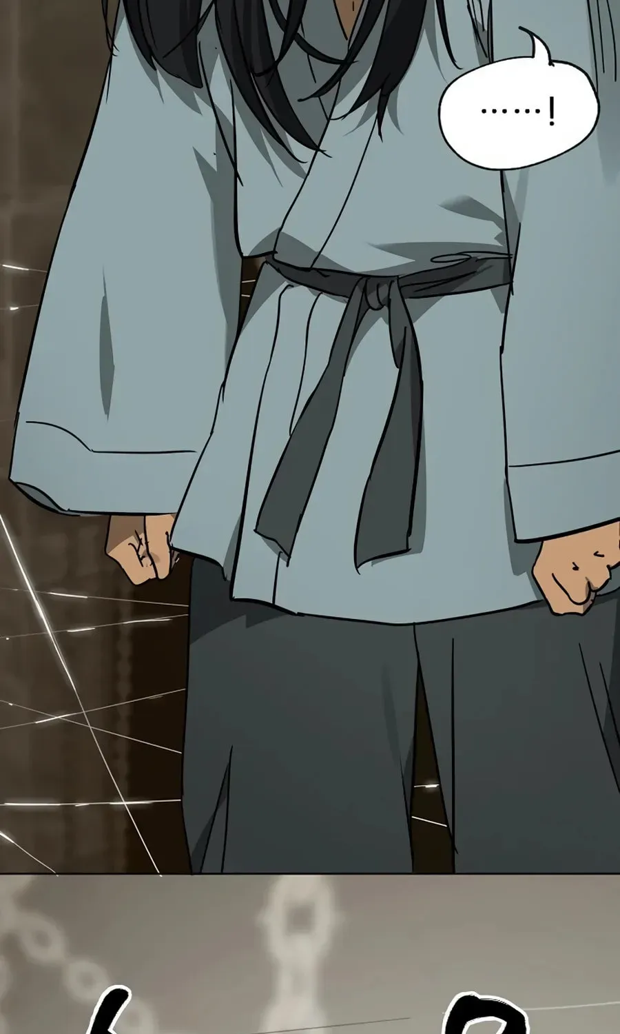 Read Infinite Leveling: Murim chapter 6.1 image 76 on Lezhin