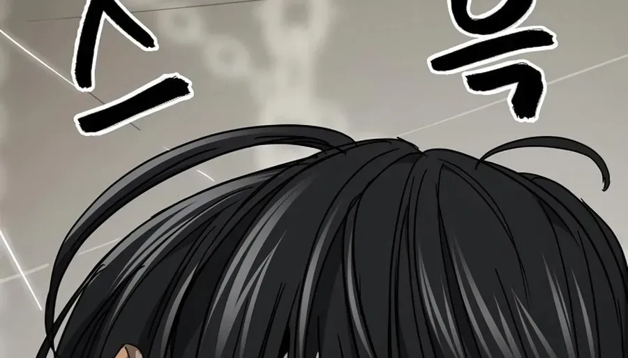 Read Infinite Leveling: Murim chapter 6.1 image 77 on Lezhin