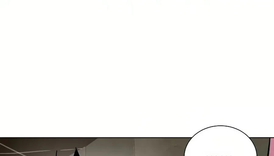 Read Infinite Leveling: Murim chapter 6.1 image 79 on Lezhin