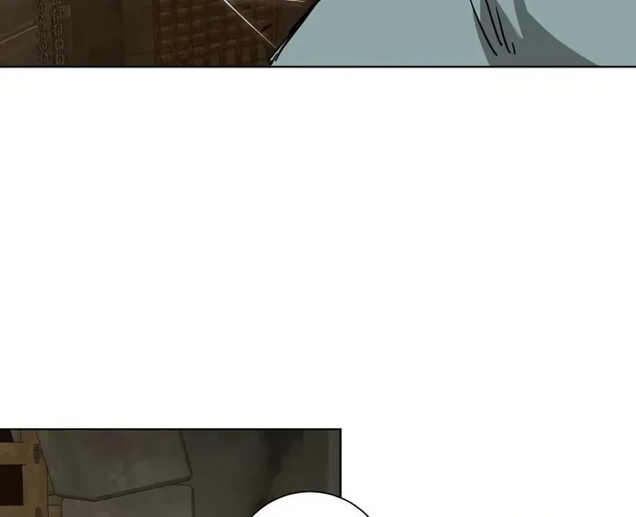 Read Infinite Leveling: Murim chapter 6.1 image 85 on Lezhin