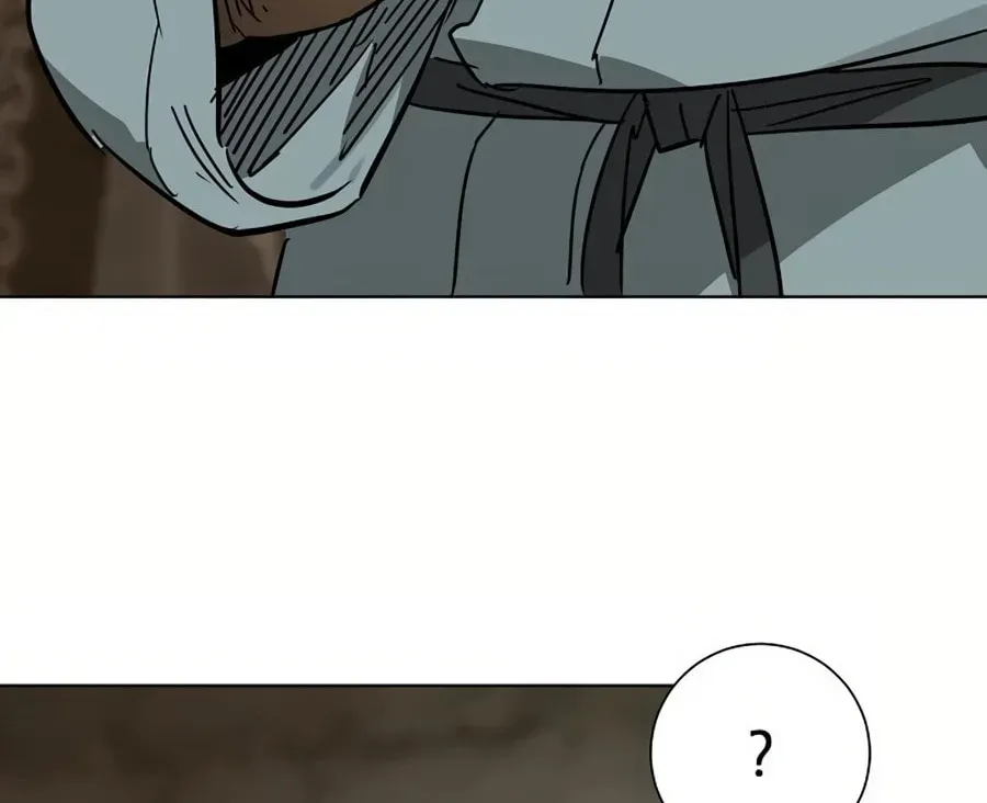 Read Infinite Leveling: Murim chapter 6.1 image 89 on Lezhin