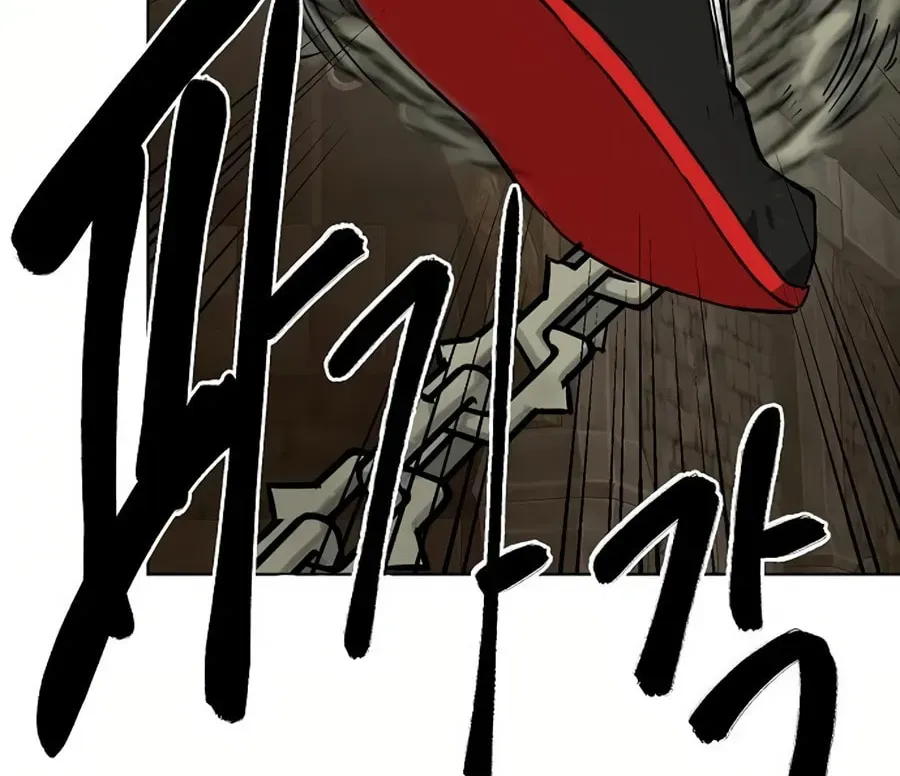 Read Infinite Leveling: Murim chapter 6.1 image 9 on Lezhin