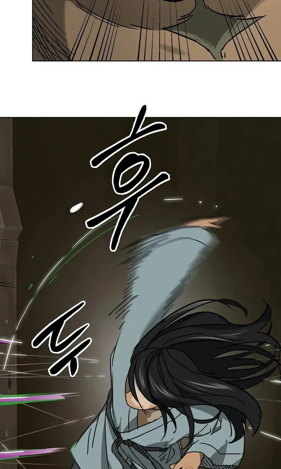 Read Infinite Leveling: Murim chapter 6.1 image 92 on Lezhin