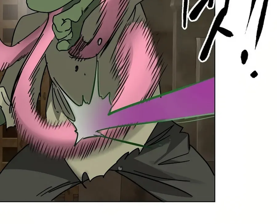 Read Infinite Leveling: Murim chapter 6.1 image 95 on Lezhin