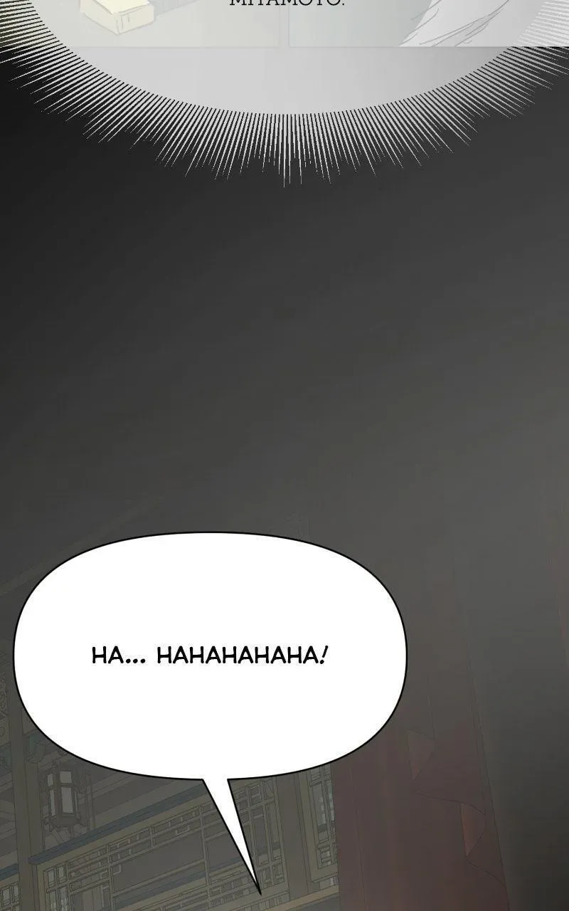 Read Infinite Leveling: Murim chapter 6.2 image 40 on Lezhin