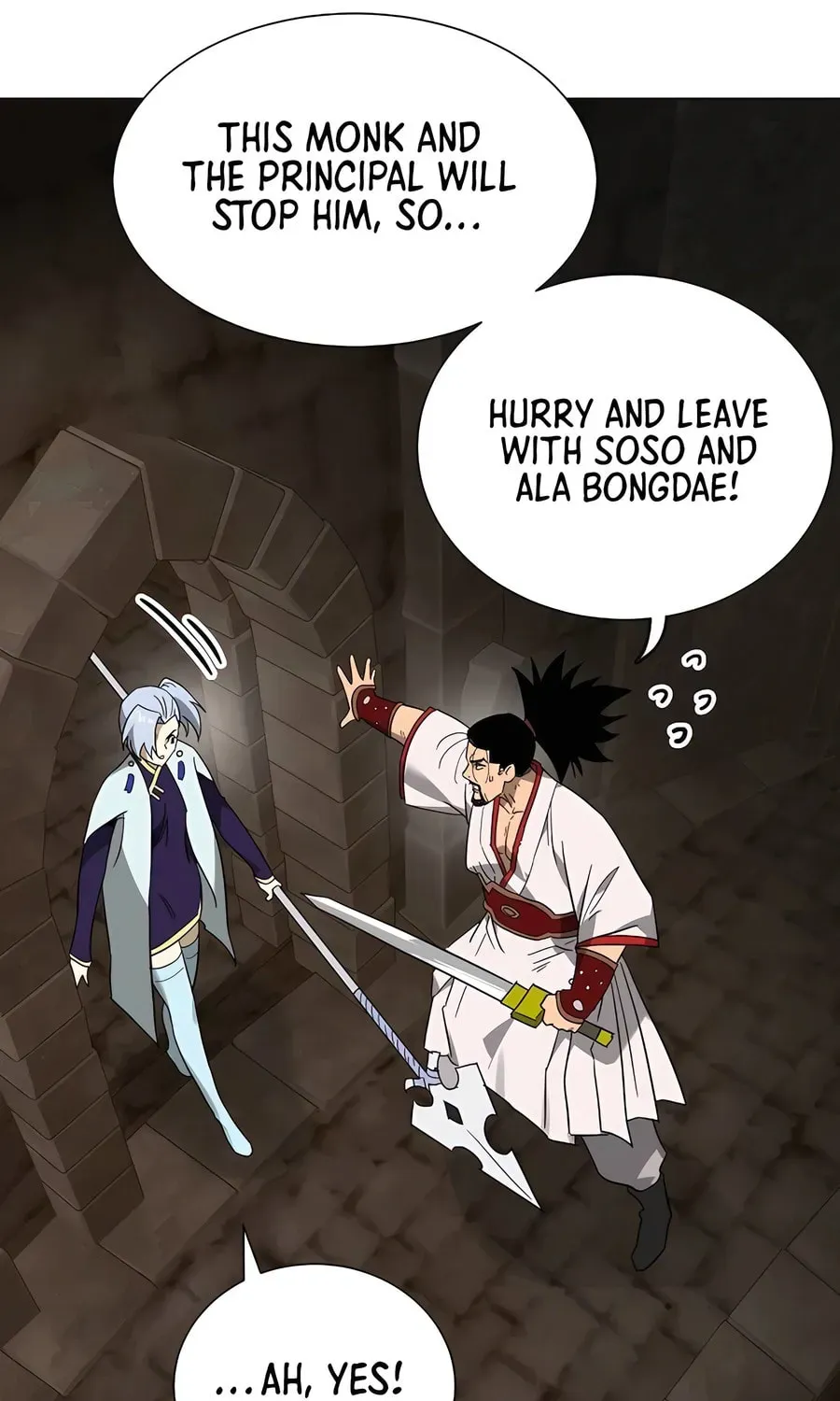 Read Infinite Leveling: Murim chapter 7.1 image 116 on Lezhin