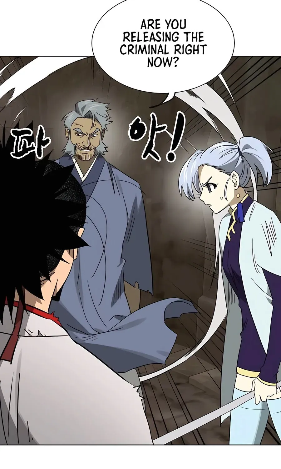 Read Infinite Leveling: Murim chapter 7.1 image 118 on Lezhin