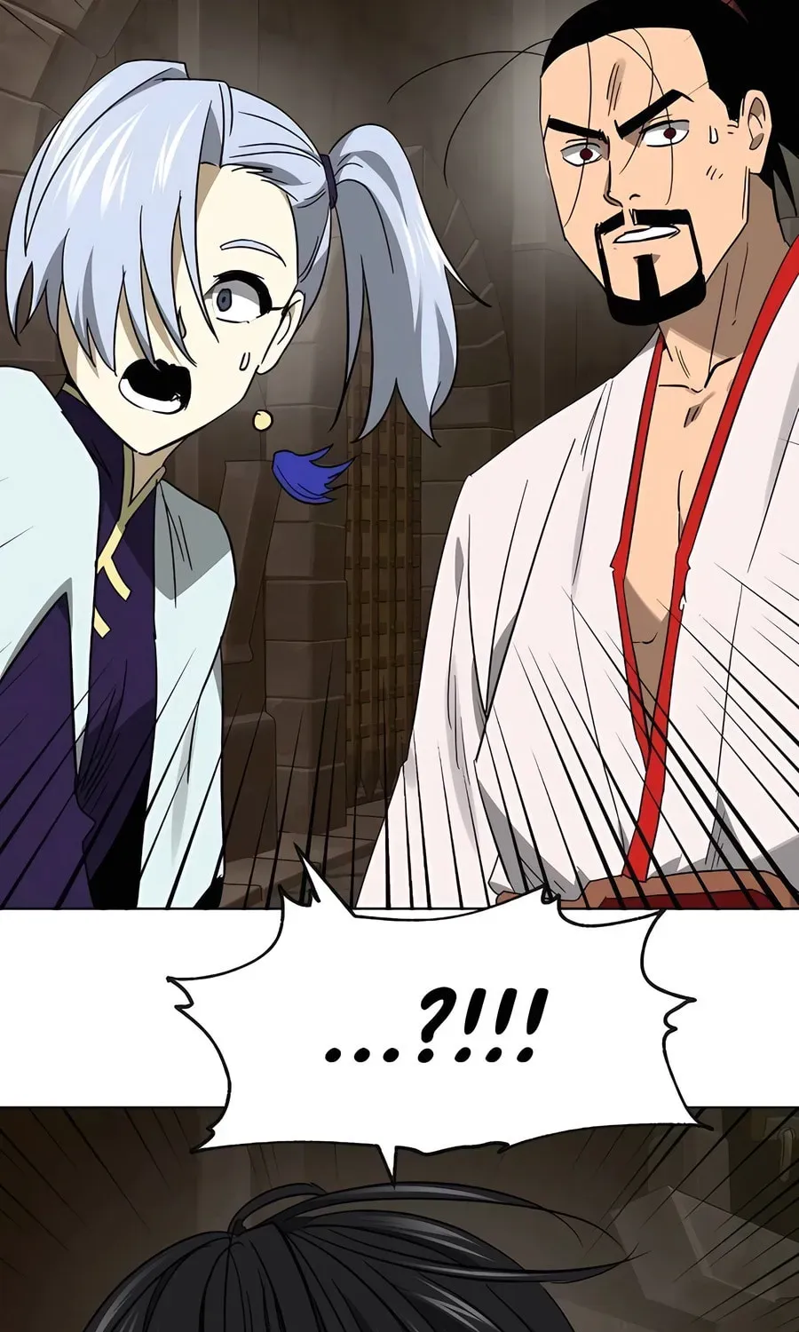 Read Infinite Leveling: Murim chapter 7.1 image 120 on Lezhin