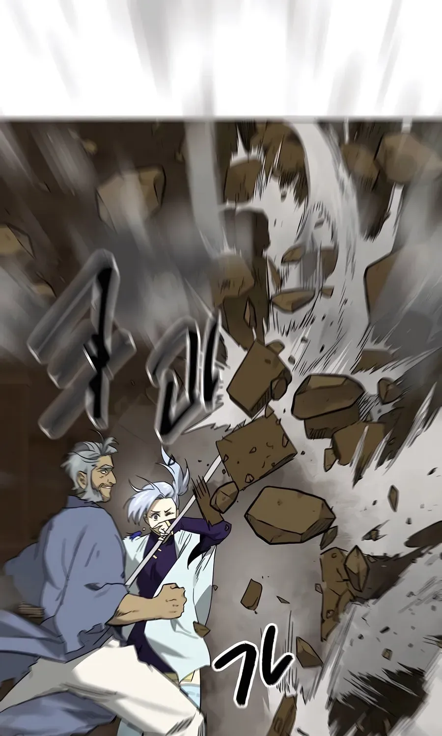 Read Infinite Leveling: Murim chapter 7.1 image 132 on Lezhin