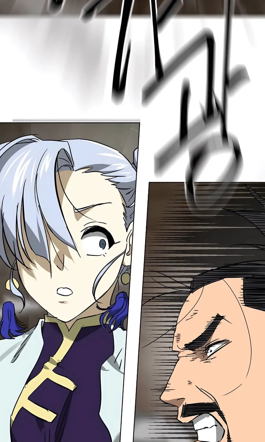 Read Infinite Leveling: Murim chapter 7.1 image 134 on Lezhin