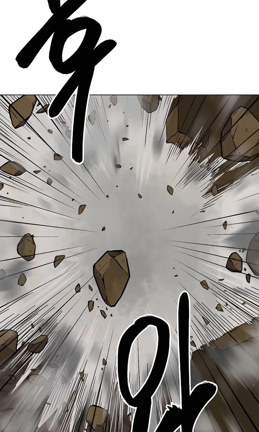 Read Infinite Leveling: Murim chapter 7.1 image 136 on Lezhin