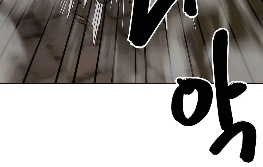 Read Infinite Leveling: Murim chapter 7.1 image 137 on Lezhin