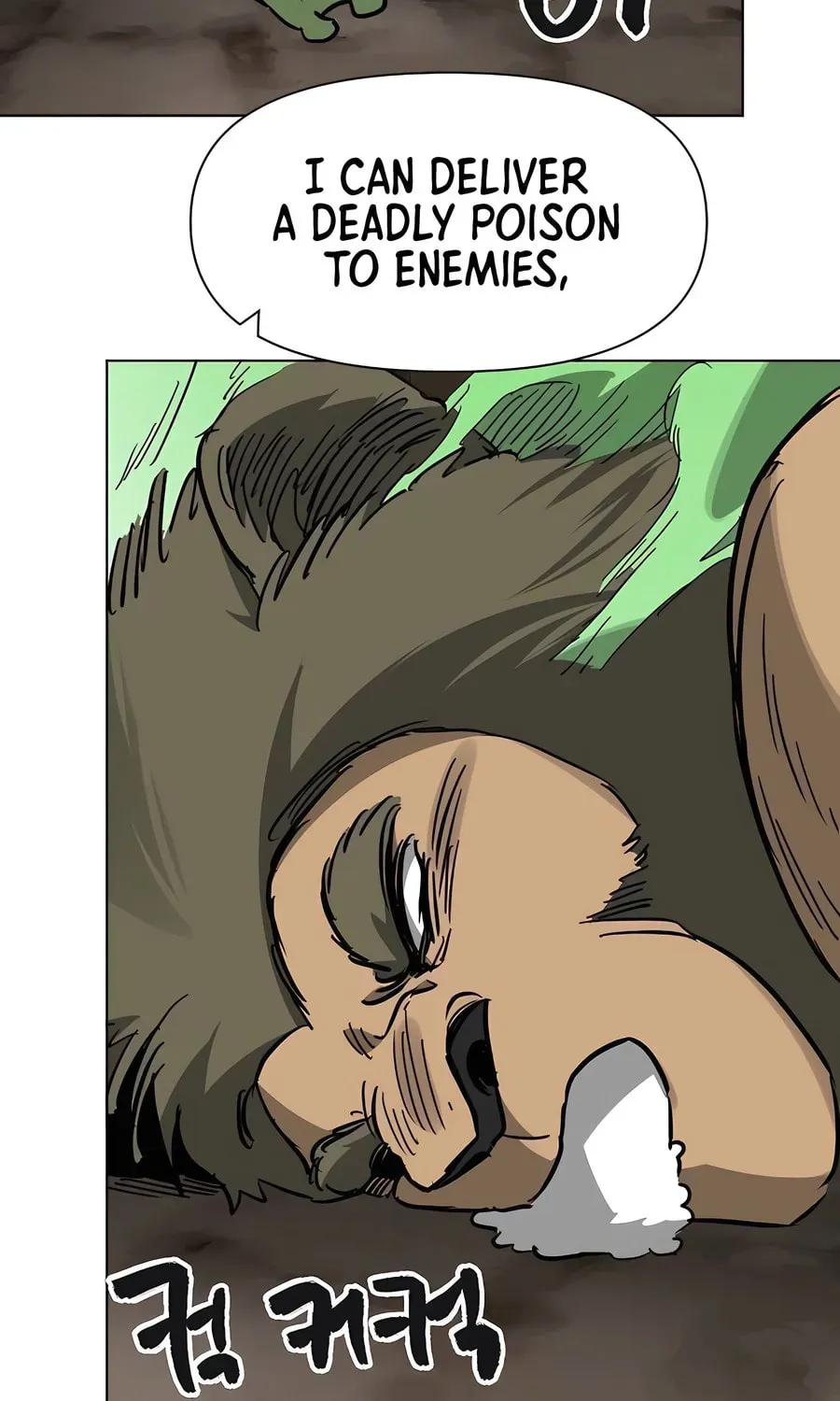 Read Infinite Leveling: Murim chapter 7.1 image 14 on Lezhin
