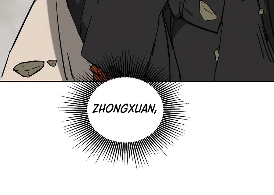 Read Infinite Leveling: Murim chapter 7.1 image 149 on Lezhin