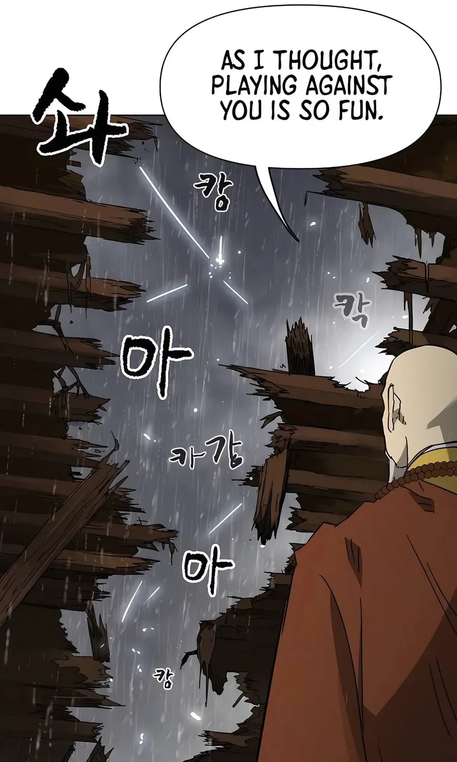 Read Infinite Leveling: Murim chapter 7.1 image 158 on Lezhin