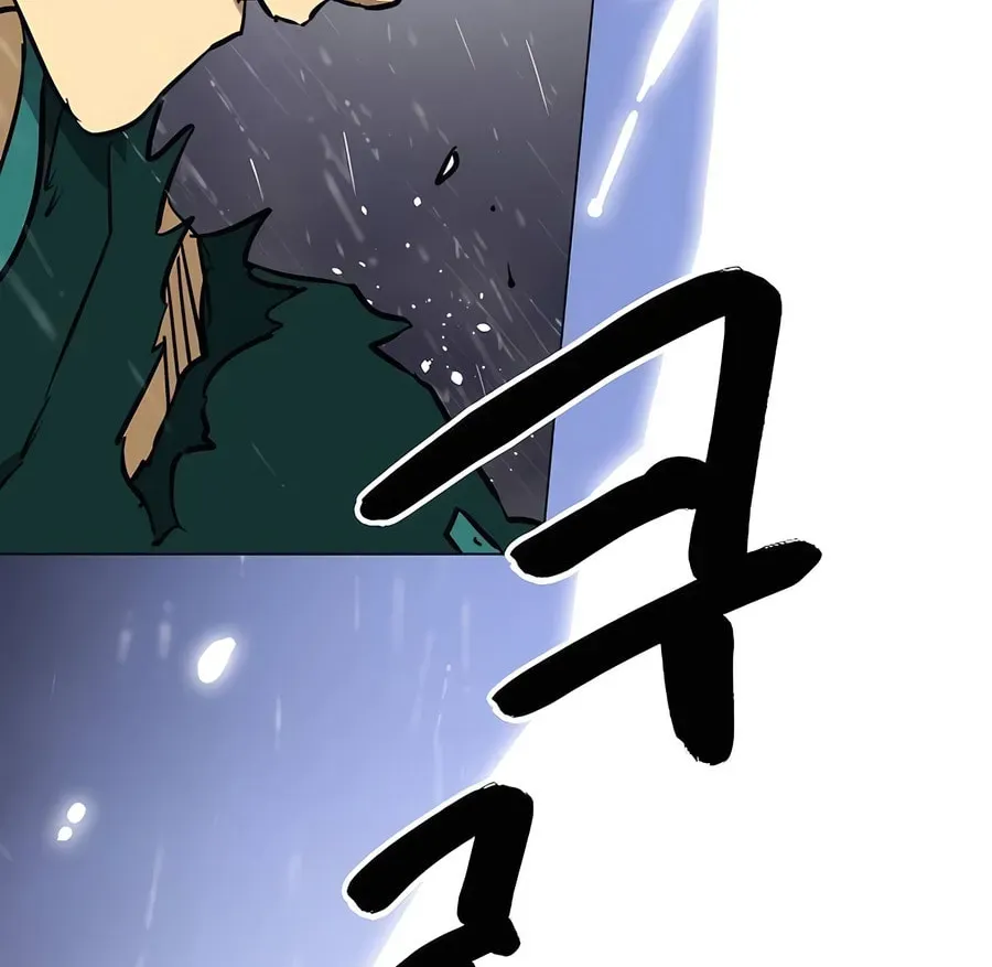 Read Infinite Leveling: Murim chapter 7.1 image 161 on Lezhin