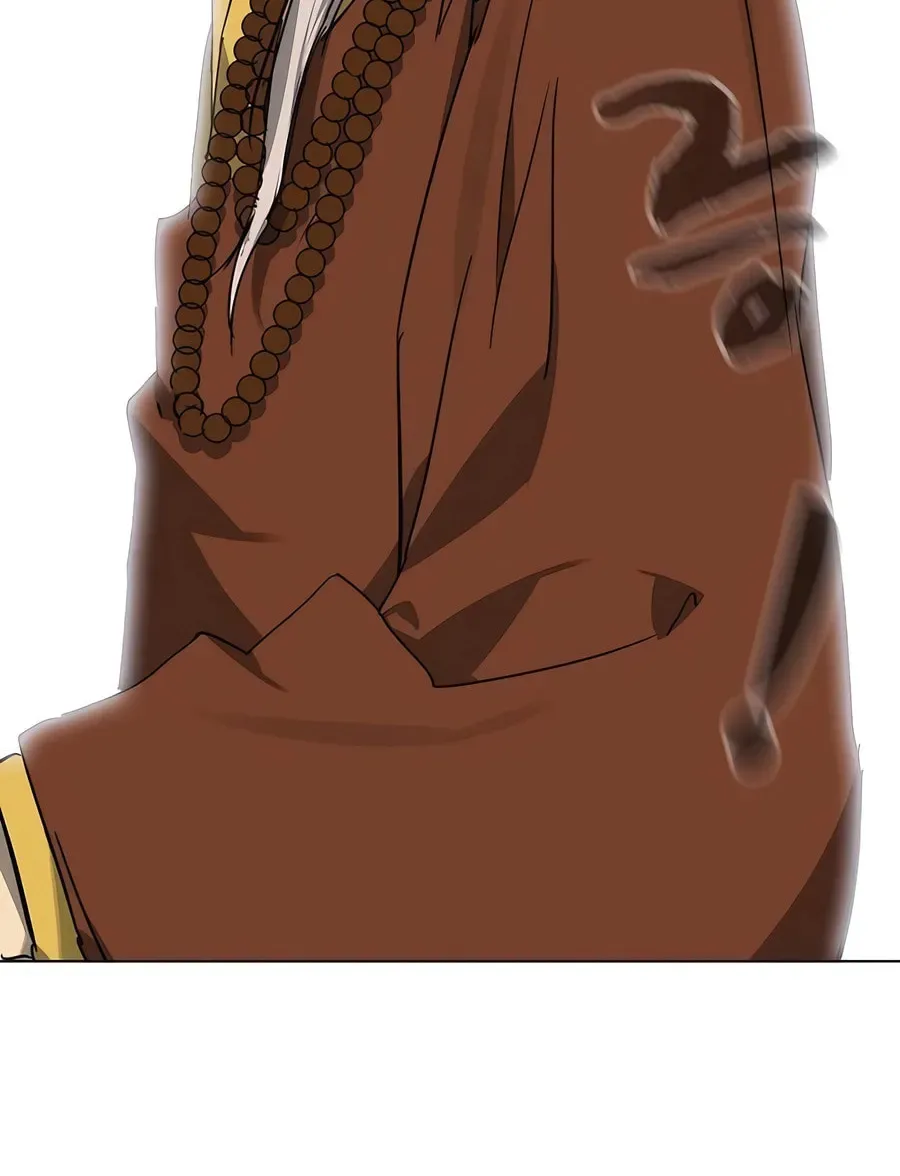 Read Infinite Leveling: Murim chapter 7.1 image 171 on Lezhin