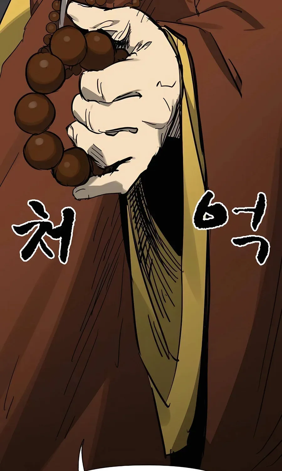 Read Infinite Leveling: Murim chapter 7.1 image 183 on Lezhin