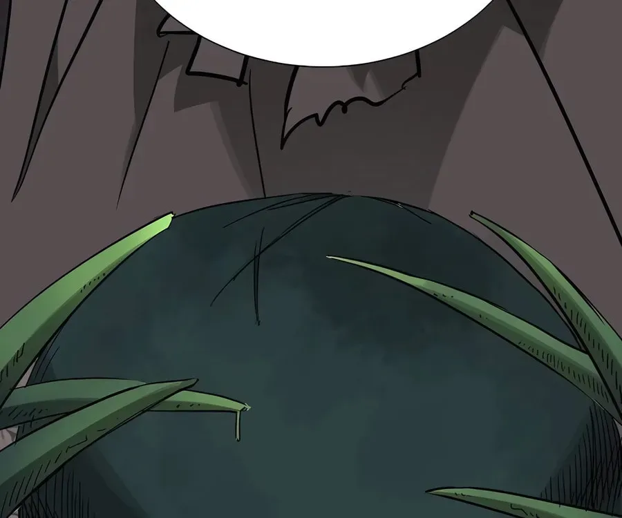 Read Infinite Leveling: Murim chapter 7.1 image 34 on Lezhin