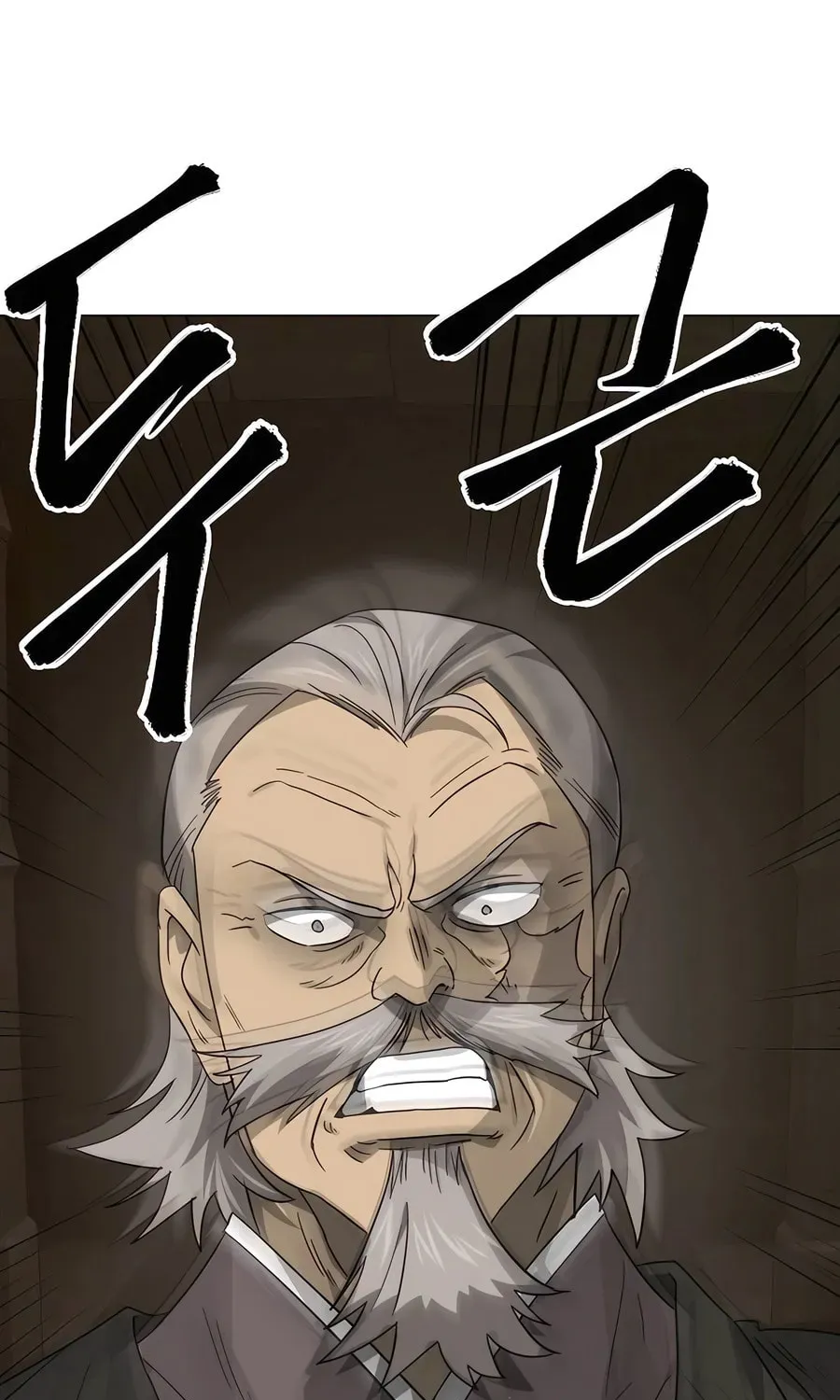 Read Infinite Leveling: Murim chapter 7.1 image 39 on Lezhin