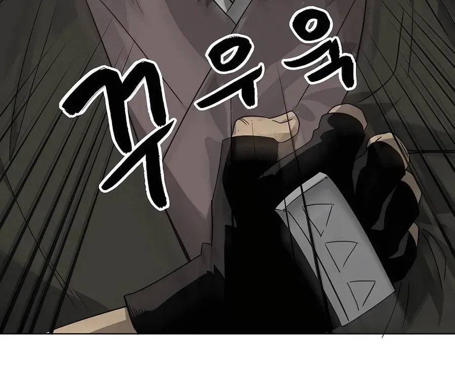 Read Infinite Leveling: Murim chapter 7.1 image 40 on Lezhin