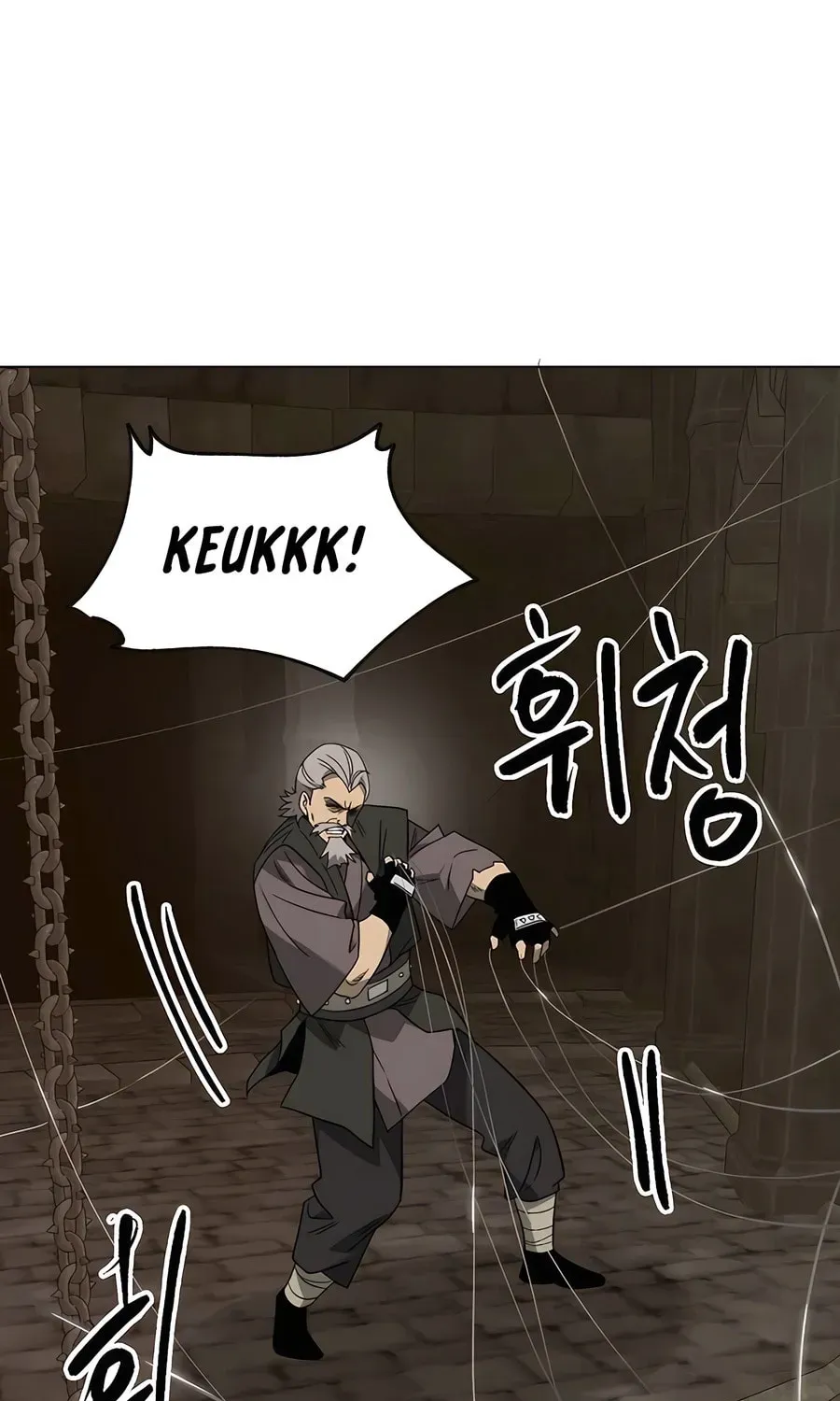 Read Infinite Leveling: Murim chapter 7.1 image 41 on Lezhin