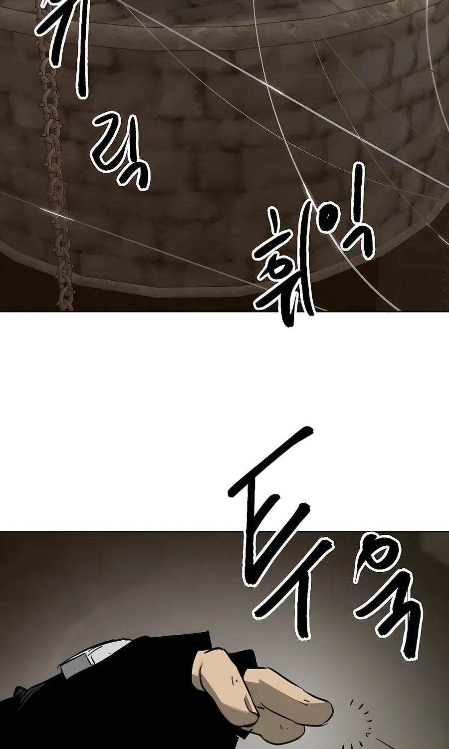 Read Infinite Leveling: Murim chapter 7.1 image 42 on Lezhin