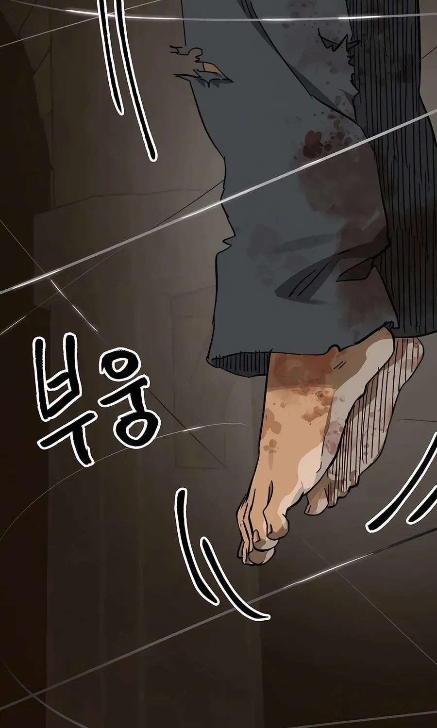 Read Infinite Leveling: Murim chapter 7.1 image 46 on Lezhin