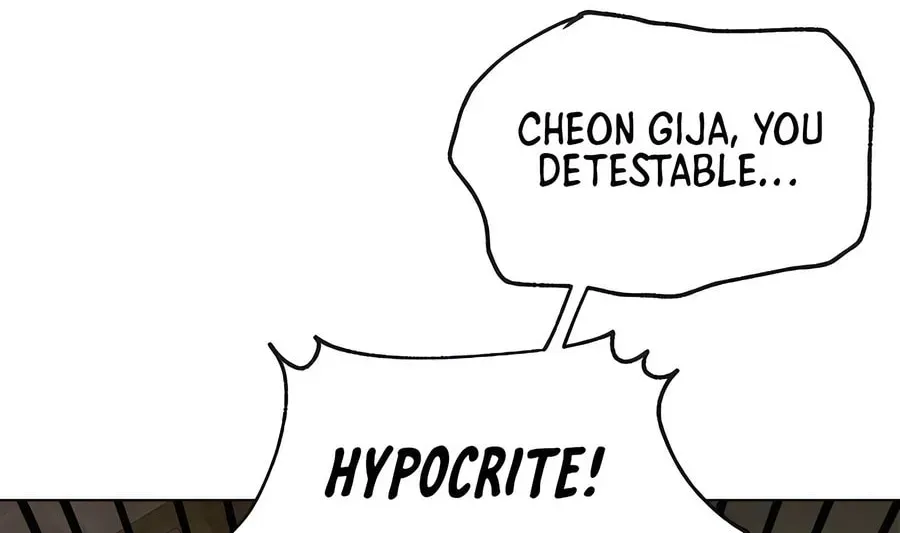 Read Infinite Leveling: Murim chapter 7.1 image 55 on Lezhin