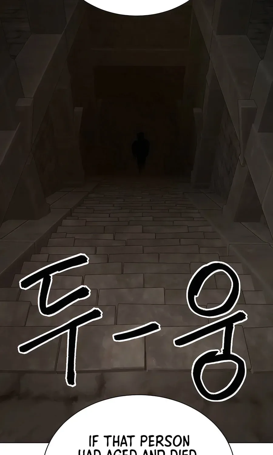 Read Infinite Leveling: Murim chapter 7.1 image 76 on Lezhin