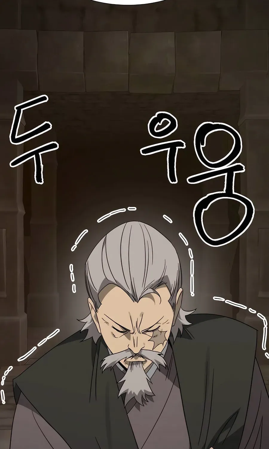 Read Infinite Leveling: Murim chapter 7.1 image 80 on Lezhin
