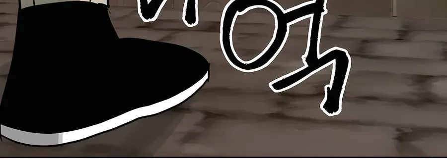 Read Infinite Leveling: Murim chapter 7.1 image 98 on Lezhin
