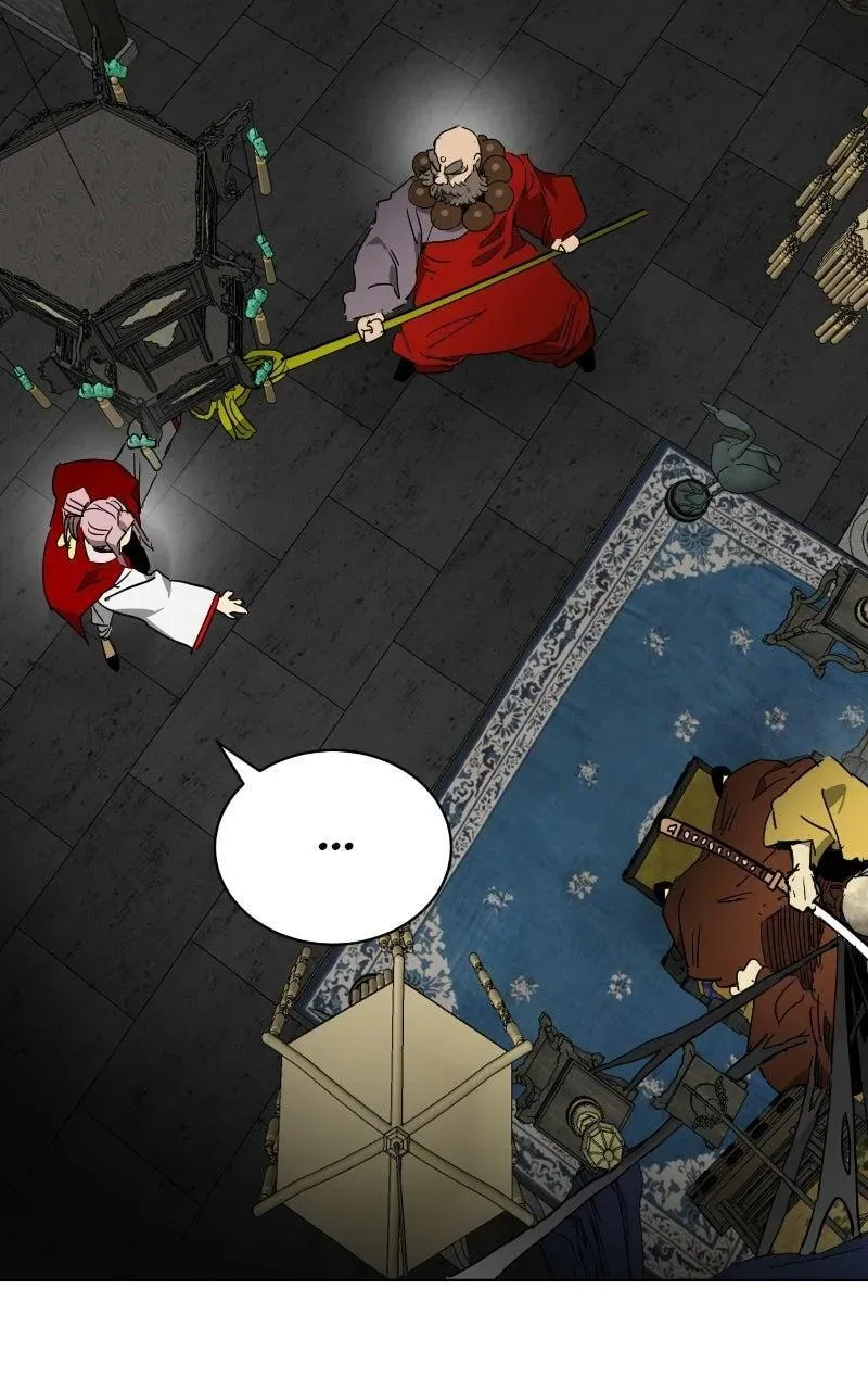 Read Infinite Leveling: Murim chapter 7.2 image 96 on Lezhin